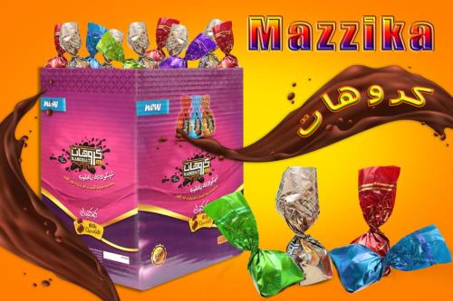 Snowy Christmas landscape